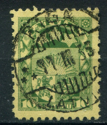 Латвия - 1929/32г. - герб, печать Рига, 10 S - 1 марка - гашёная. Без МЦ!
