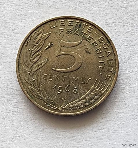 Франция 5 сантимов, 1968