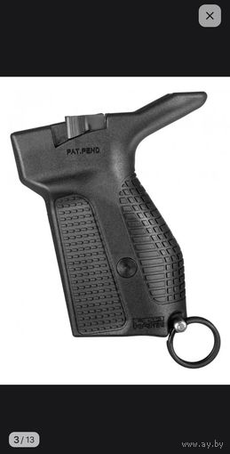 Рукоятка fab defense правша