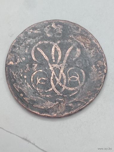 Российская империя Копейка 1760 года .