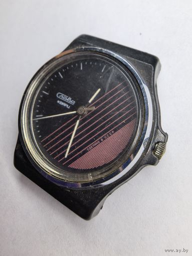 Часы Слава СССР . Редкий циферблат . С рубля без МЦ. Всё с рубля без МЦ.