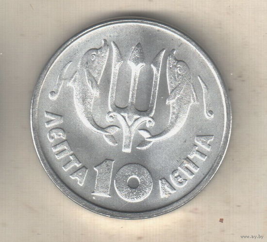 Греция 10 лепта 1973