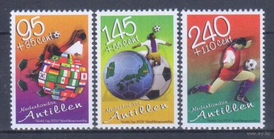 [191] Нидерландские Антиллы 2002. Спорт.Футбол.Чемпионат мира. СЕРИЯ MNH. Кат.11 е.