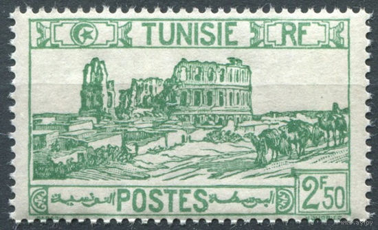 Французский Тунис 1939 ** марка из серии, MNH Люкс **