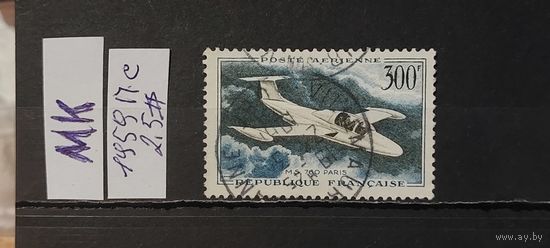 ФРАНЦИЯ 1959г. Гаш.