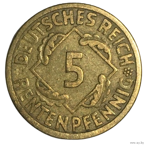 Германия 5 рентенпфеннигов, 1924 (А)