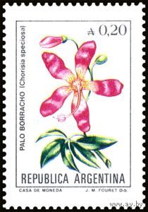 Аргентина 1985 флора цветы **