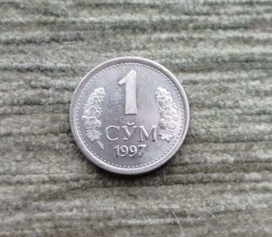 Werty71 Узбекистан 1 сум 1997 сом