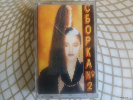 Кассета,сборка