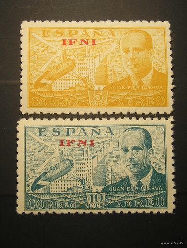 Испанское Ифни 1948, Хуан де ля Серва, Автожир, полная серия