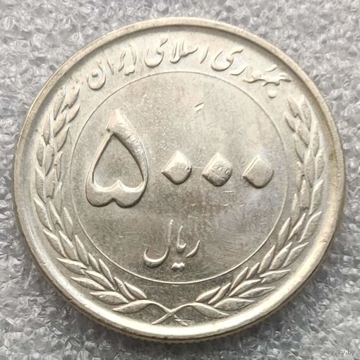 Иран 5000 риалов  2016 г. Мавзолей Имама Резы