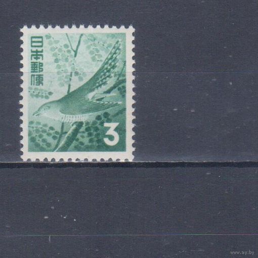 [1247] Япония 1954. Фауна.Птицы.Кукушка. MNH