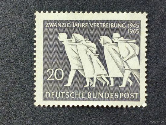 Германия 1965. 20-я годовщина Дня беженцев. Полная серия