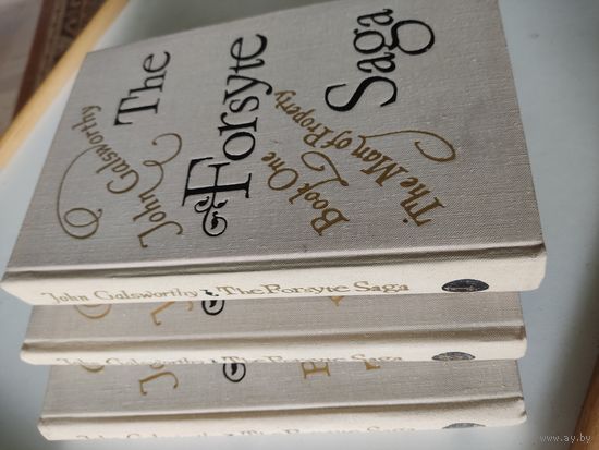 John Galsworthy " The Forsyte Saga" (Джон Голсуорси "Сага о Форсайтах" в 3-х книгах на английском языке)