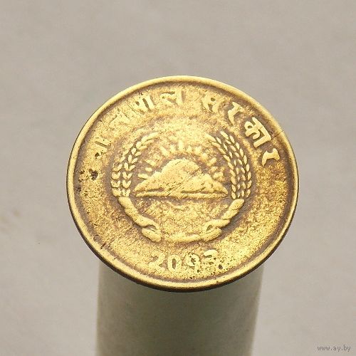 Непал 1 пайс 1955