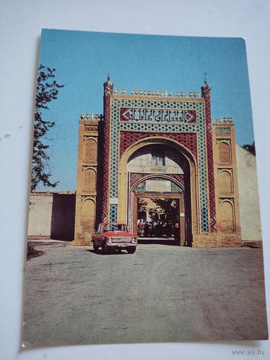 Чистая открытка "Бухара.Ворота Ситораи Мохи Хосса", фото А.Расовского, 1981г.