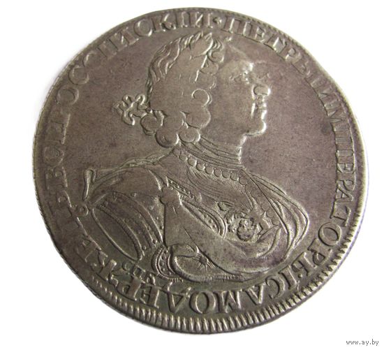 Рубль 1724 СПБ Солнечный тип