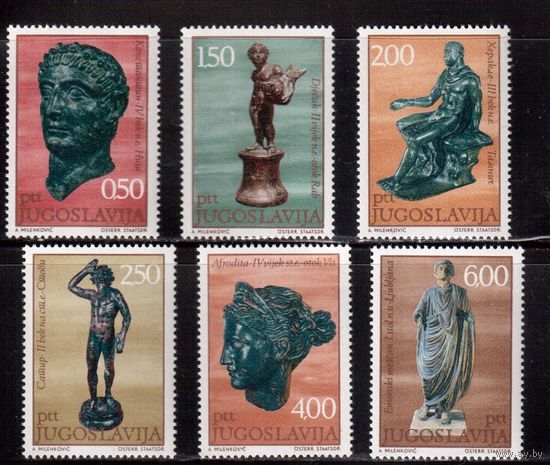 Югославия-1971(Мих.1431-1436)  ** , Искусство, Античная скульптура (полная серия)