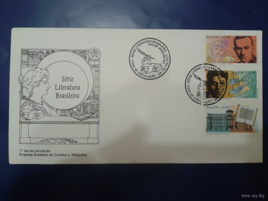 Бразилия 1990 КПД Писатели