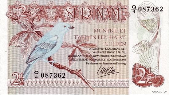 Суринам 2 1.2 гульдена образца 1985 года UNC p119