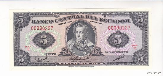 5 СУКРЕ 1988 ЭКВАДОР