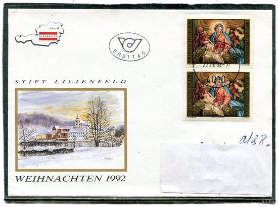 Австрия. КПД. Конверт п.п. Рождество 1992