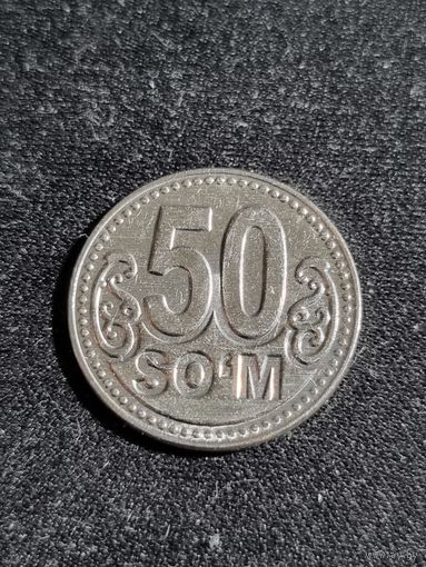 Узбекистан 50 сумов 2018