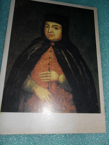 Открытка Никитин Петр (вторая половина XVII века). Портрет Н.К. Нарышкиной, жены царя Алексея Михайловича, матери Петра I. Таганрогская картинная галерея