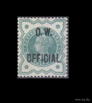 1901 Великобритания D66 Королева Виктория - Надпечатка - OFFICIAL O.W. 220,00 евро