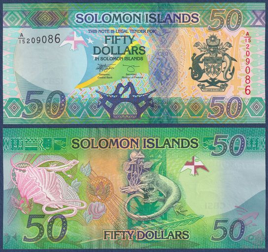 Соломоновы Острова (Соломоны), 50 долларов 2013 - 2023 г., P-35(3) (номинация IBNS 2013, гекконы), UNC