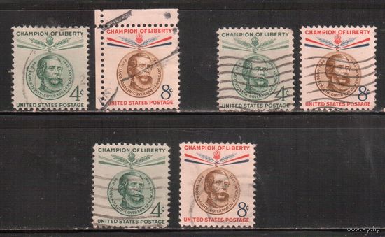 США-1958, (Мих.736-737), гаш., Личности ,(полная серия) ,цена за 1 серию на выбор