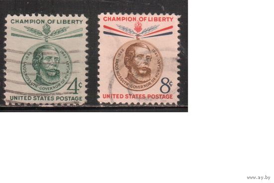 США-1958, (Мих.736-737), гаш., Личности ,(полная серия)