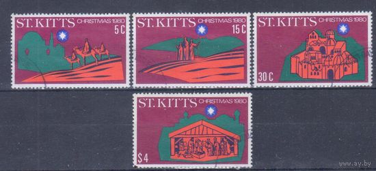 [1997] Сент-Киттс 1980. Рождество. Гашеная серия