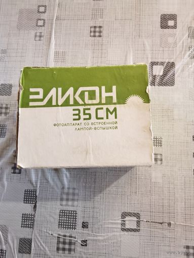 Фотоаппарат эликон