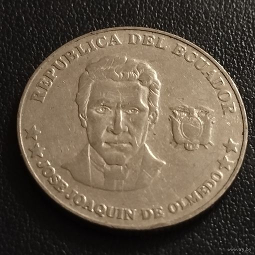 Эквадор 25 сентаво 2000г.