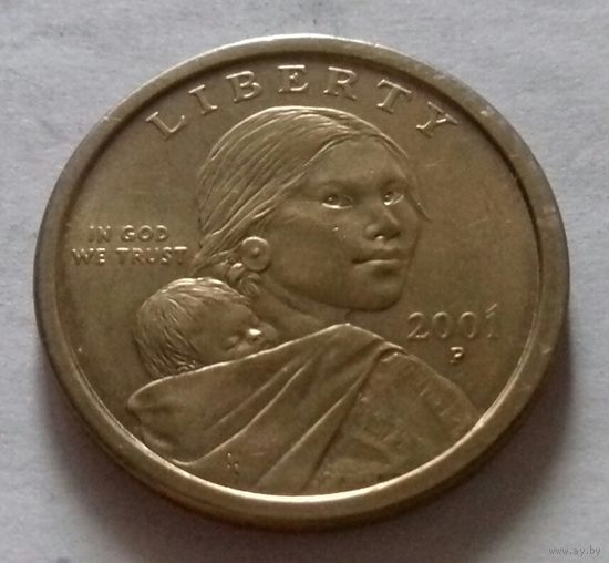 1 доллар США 2001 г., Сакагавея, парящий орел, двор P