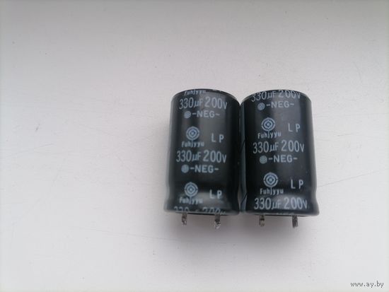 КОНДЕНСАТОР 330MF 200V