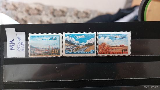 РУМЫНИЯ 1956г. Чист*