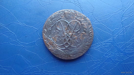 2 копейки 1757 (4932)