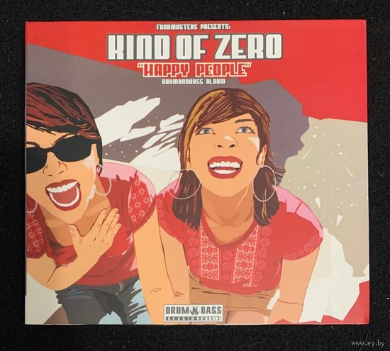 Kind Of Zero – Happy People