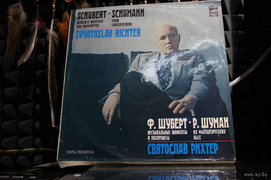Franz Schubert, Robert Schumann, Sviatoslav Richter, Рихтер - Moments Musicaux And Impromtus / From Fantasiestucke (1981, Vinyl)