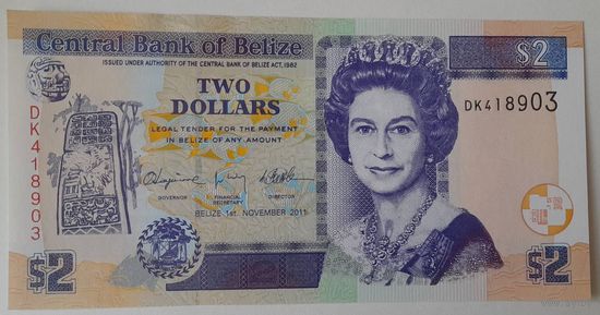 Белиз 2 доллара 2011 года UNC