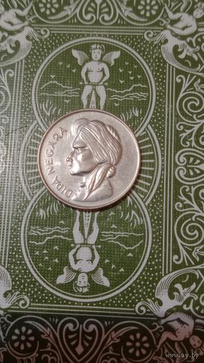 Индонезия 50 сен 1955