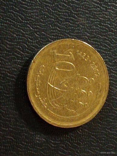 Марокко 10 сантим 2002 г.