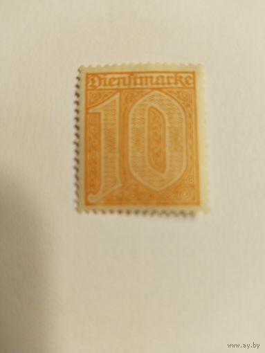 Германия 1920 марка госслужб
