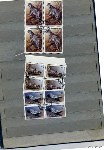 СССР, 1987,  МЛЕКОПИТАЮЩИЕ, ЗАНЕСЕННЫЕ В КР.КНИГУ, серия 3м, в к/кварт, гашеная