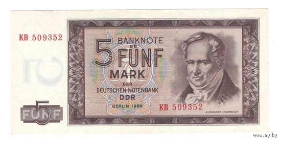 Германия 5 марок 1964 года. Состояние UNC!