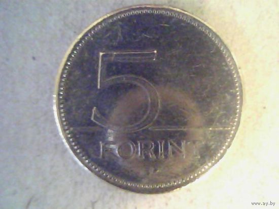 Монеты. Венгрия 5 форинт 1994.
