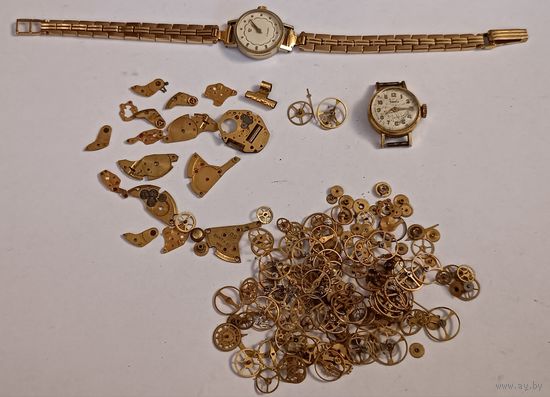 Позолоченные часы СССР +позолоченные запчасти+ Бонус. С 1 рубля!