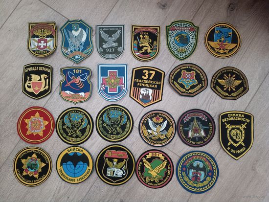 Шевроны (цена за один знак)